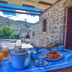 Sevi's Traditional House *